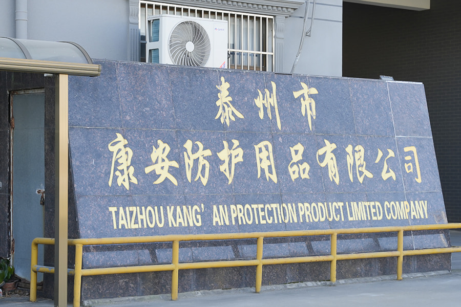 Taizhou KA Praesidium Products Co, Ltd.